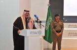 سمو أمير منطقة حائل يرحّب بالمشاركين في ملتقى حائل السنوي للإبداع من مختلف مناطق المملكة