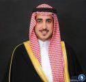 سمو أمير منطقة الجوف يدشّن مبنى البريد السعودي في المنطقة