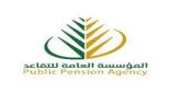 “التقاعد” تعلن استمرار خدمة العملاء طيلة إجازة عيد الفطر المبارك