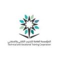 التدريب التقني بالقصيم يختتم البرامج التدريبية التطويرية المساندة