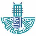 أمانة الشرقية تضبط عددًا من المخالفات في سوقي الخضار والفواكة والحراج للأثاث