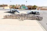 سمو قائد القوات الجوية السعودية يقف على استعدادات المشاركين في تمرين مركز التفوق الجوي 2021