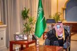 سمو أمير منطقة الجوف يستقبل رئيس فرع النيابة بالمنطقة