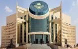 جامعة نجران تبدأ بتسليم وثائق خريجيها عبر البريد الممتاز