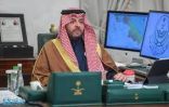 سمو أمير منطقة الحدود الشمالية يرأس اجتماع وكلاء الإمارة والمحافظين عبر الاتصال المرئي
