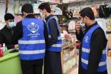تطوعي أمانة الجوف ينفذ حملة للتوعية بإجراءات كورونا في 12 موقعا بالأسواق والأماكن العامة