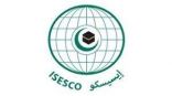 الإيسيسكو تعلن إعداد دراسة حول مستقبل المتاحف والعمل المتحفي بعد جائحة كوفيد – 19