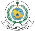 الدفاع المدني يهيب بالجميع توخي الحيطة من تقلبات جوية وعواصف رملية على معظم مناطق المملكة