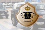 شرطة تبوك تلقي القبض على مواطن ارتكب جريمة قتل