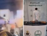 شاهد القبض على مواطن ظهر في مقطع فيديو يطلق النار في الهواء في أحد الأحياء السكنية بسكاكا