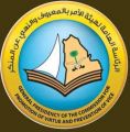 “الأمر بالمعروف” بالرياض ينفذ أكثر من 13 ألف منشطٍ دعويٍ خلال نصف رمضان الأول