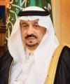 بتوجيه من سمو أمير منطقة الرياض وسمو نائبه، إطلاق حملة (#سلامتنا_بالتزامنا) للحث على الالتزام بالإجراءات الاحترازية وأخذ اللقاح