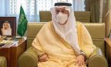 سمو أمير الرياض يستقبل عدداً من أعضاء جائزة الأميرة صيتة بنت عبدالعزيز