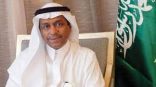 نائب وزير الحج والعمرة: الوزارة تضع عمليات التحقق الصحي والتنظيمي ضمن أولوياتها لضمان سلامة ضيوف الرحمن