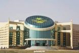جامعة نجران تضاعف نسب التخصيص في بعض التخصصات النوعية