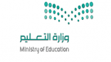 نائب وزير التعليم للجامعات: الفصول الدراسية الثلاثة ترفع من مستوى كفاءة العملية التعليمية بما يتناسب وأفضل الممارسات العالمية