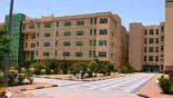 رئيس جامعة الملك خالد يدشن فرع الجمعية الجغرافية السعودية