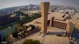 جامعة الملك فهد : 3 يونيو المقبل آخر موعد لتلقي طلبات الالتحاق ببرامج ماجستير ” السنة الواحدة”