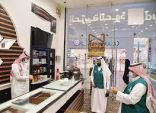 فرع وزارة التجارة بجازان ينفذ ٨٤٩ زيارة تفتيشية