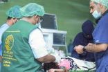 مركز الملك سلمان للإغاثة يجري 301 عملية جراحية بالحملة الطبية لمكافحة العمى في نيجيريا