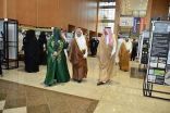 رئيس جامعة الإمام عبدالرحمن بن فيصل يفتتح معرض CODEX*21