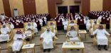 منسوبو ومنسوبات تعليم ألمع يودعون «كدوان»