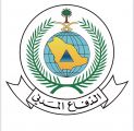 الدفاع المدني يدعو إلى أخذ الحيطة من استمرار هطول أمطار رعدية على معظم مناطق المملكة ..