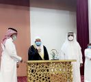 مهرجان عروس الباحة يكرم فرع هيئة الأمر بالمعروف في ختام فعالياته