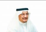 إنشاء وحدات التوعية الفكرية في إدارات التعليم والجامعات لتعزيز قيم المواطنة والاعتدال والوسطية والتصدي لأفكار التطرف والانحلال