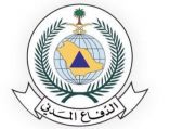 الدفاع المدني يهيب بالجميع توخي الحيطة لاحتمالية استمرار فرص هطول الأمطار الرعدية الربيعية على بعض مناطق المملكة