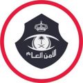 شرطة منطقة الرياض: القبض على قائد مركبة دهس أحد المشاة نتيجة تهوره وممارسته التفحيط