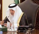 سمو أمير منطقة مكة المكرمة يرأس اجتماع هيئة تطوير المنطقة