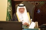 أمير منطقة مكة المكرمة يعلن غداً عن أسماء الفائزين بجائزة الأمير عبدالله الفيصل للشعر العربي في دورتها الثالثة