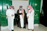 محافظ القريات يطلق حملة ربِّ اجعل هذا البلد آمنًا