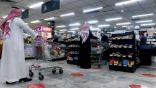 #السعودية تبدأ غداً توطين مهن جديدة