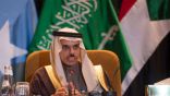 سمو وزير الخارجية يتلقى اتصالاً هاتفياً من وزير خارجية جمهورية فنلندا