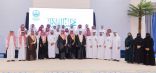 سمو محافظ الأحساء يلتقي منسوبي فرع وزارة التجارة بالمحافظة في جلسته الأسبوعية ( الثلاثائية ) ويكرم سموّه الدكتور عبدالله الجغيمان