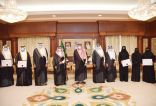 سمو أمير منطقة جازان يلتقي رئيس ووكلاء جامعة جازان بمناسبة حصول الجامعة على الاعتماد البرامجي ..