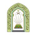 الشؤون الإسلامية” تحدد 15 دقيقة بعد الشروق لإقامة صلاة الاستسقاء