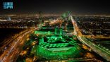 اليوم الوطني / “الداخلية” تكتسي اللون الأخضر ابتهاجاً باليوم الوطني الـ93 للمملكة