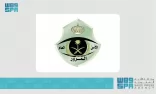 الإدارة العامة للمرور تبدأ تطبيق تخفيض سداد غرامات المخالفات المرورية المتراكمة على مرتكبيها بنسبة (50%)
