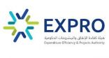 هيئة كفاءة الإنفاق والمشروعات الحكومية تُسهم في مشاريع البنية التحتية لدعم الجهات الحكومية