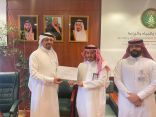 دورة مهارات التعامل مع البلاغات في اسواق النفع العام والمسالخ بزراعة عسير
