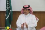 “محافظ بيشة ” يلتقي أعضاء لجان مبادرة أجاويد ويناقش جدول الأعمال