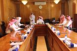 الشؤون الإسلامية بالرياض ومعهد الأئمة والخطباء يناقشان خطة برامج التدريب والتطوير لمنسوبي المساجد بالمنطقة