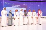 جامعة شقراء تحقق المركز الثالث في مؤتمر SSCP23 للصيدلة الإلكينيكية
