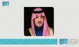 الأمير عبدالعزيز بن سعود يرعى الحفل السنوي لاحتفاء جامعة نايف العربية للعلوم الأمنية بخريجي الدفعة 41 لعام 2023م