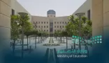 جداول “الحصص الدراسية” للأسبوع الخامس عبر “عين” و”مدرستي”
