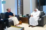 الدكتور عبدالله الربيعة يلتقي سفيرة مملكة هولندا لدى المملكة