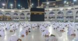 رئيس لجنة الحج والعمرة بجمهورية ليبيريا يشيد بالتسهيلات المقدمة للمعتمرين والحجاج